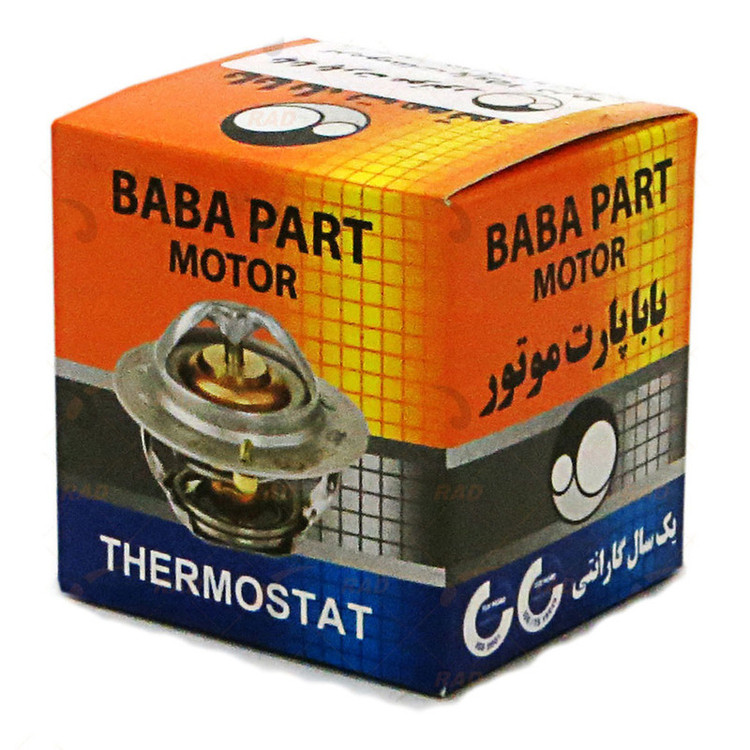 ترموستات بابا پارت موتور 76/5 درجه نیسان